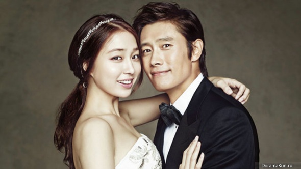 Lee Byung Hun