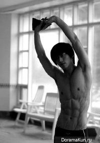 Nam Goong Min
