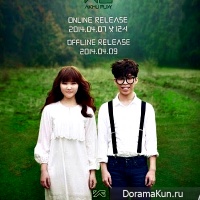 Akdong Musician