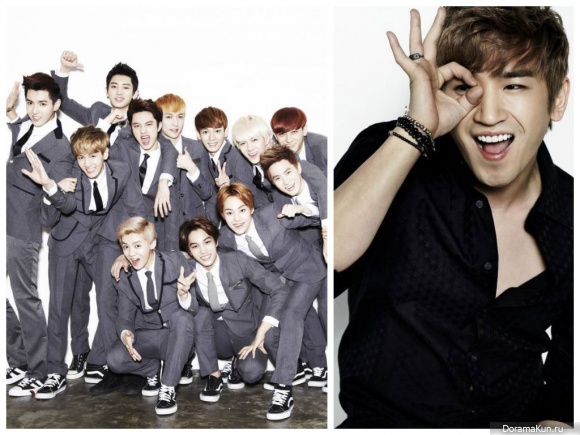 EXO