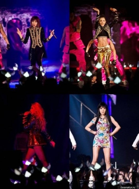 2NE1