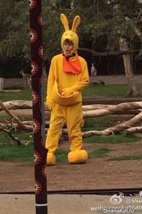Running man