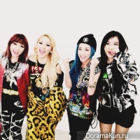 2NE1