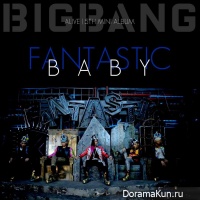 Big Bang