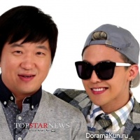 Чон Хён Дон G-Dragon