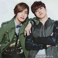TVXQ