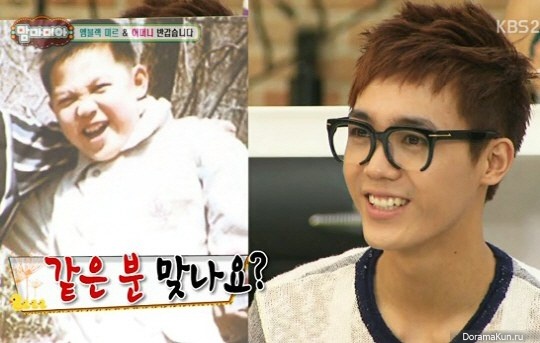 Мир из MBLAQ