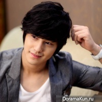 kim bom