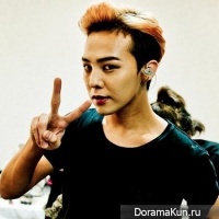 gdragon