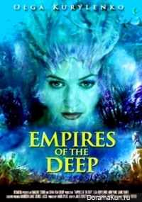 Empires of the Deep