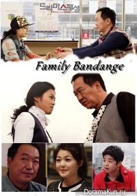 Family Bandange