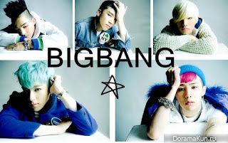Big bang 10 years