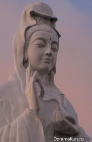 guan in