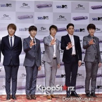 Super Junior
