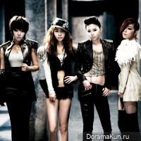 Brown Eyed Girls