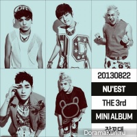 NU’EST