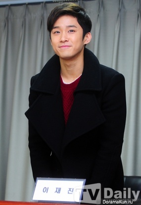 Чжэчжин из FTIsland