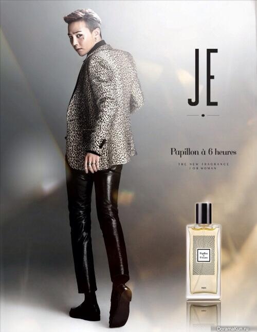 G-Dragon
