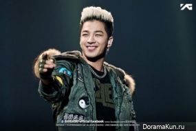 Big Bang