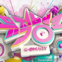 Music Bank
