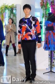 Christian Dior