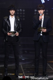 M!Conountdown