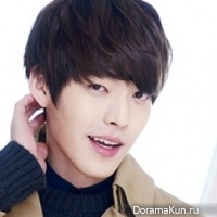 Kim Woo Bin