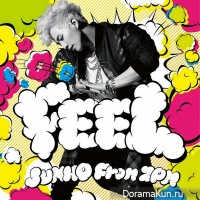 Junho