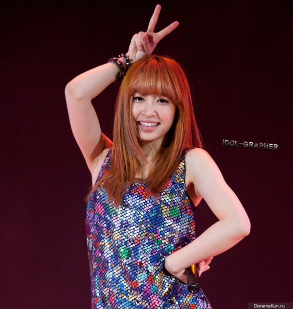 HaNi