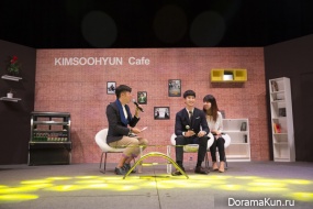 Kim Soo Hyun