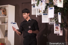 Kim Soo Hyun