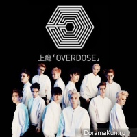 EXO-M