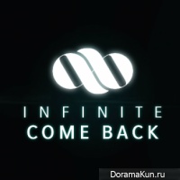 INFINITE