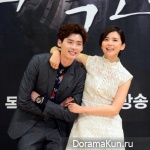 Lee Jong Suk и Lee Bo Young