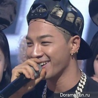 Tae Yang