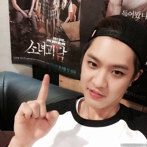 Seung Ho