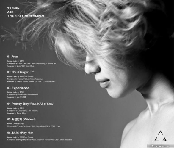Taemin