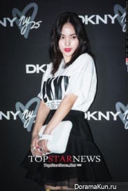 DKNY