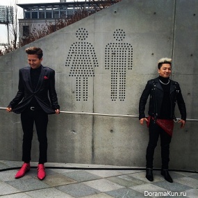 G-Dragon