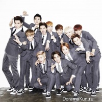 EXO