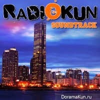 Soundtack