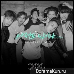 Cross Gene