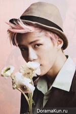 Se Hun