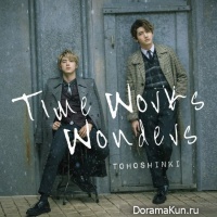 TVXQ
