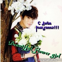 С Днём Рождения, Beautiful flower gir!!!
