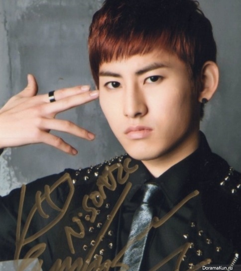 Kim Inseok Kim Inseok