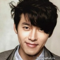 Hyun Bin