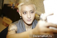 EXO