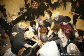 EXO