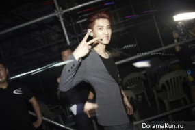 EXO